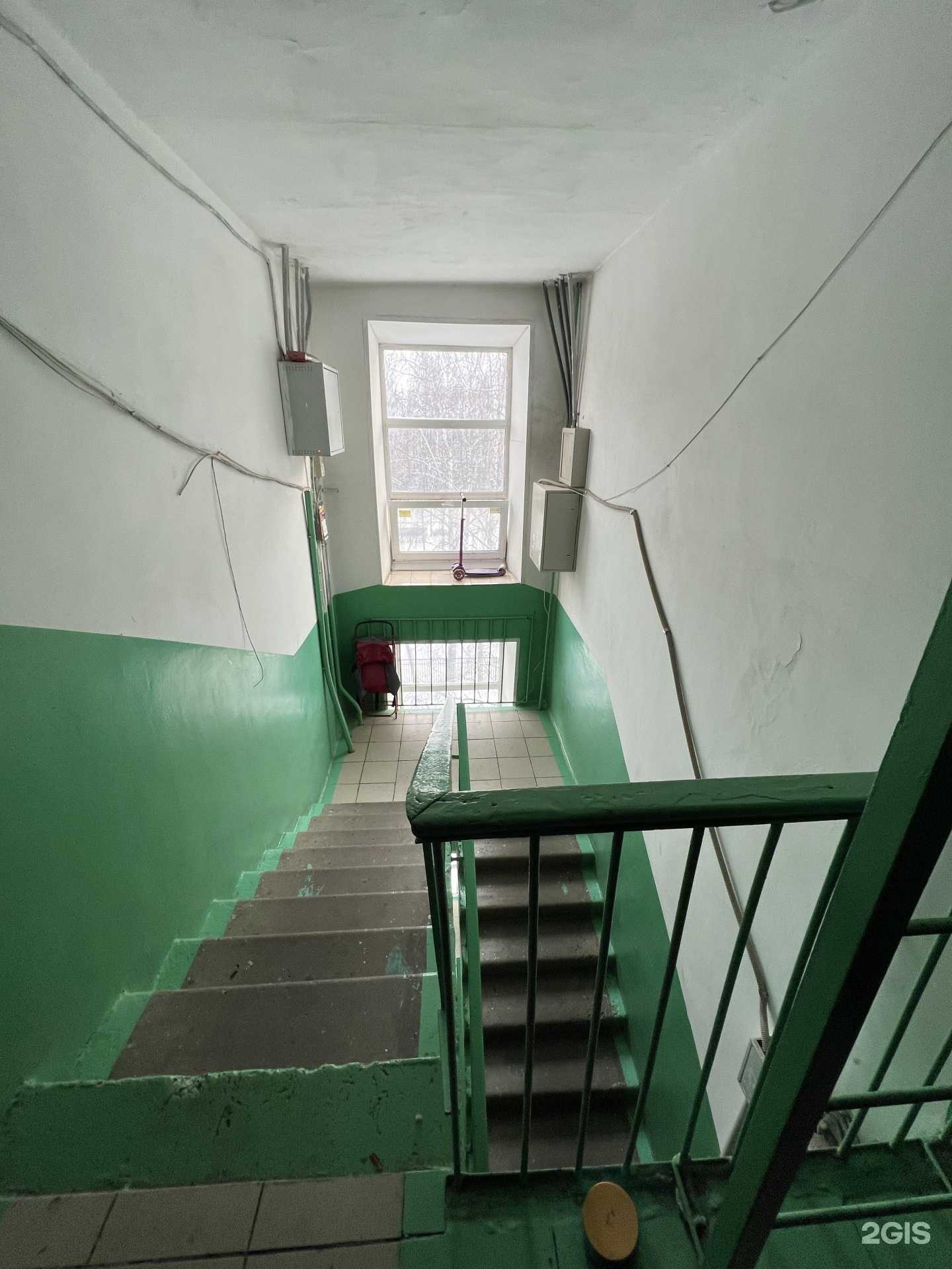 Отзывы на компанию Мой доктор в Томске c фото - фотография 2 из 2