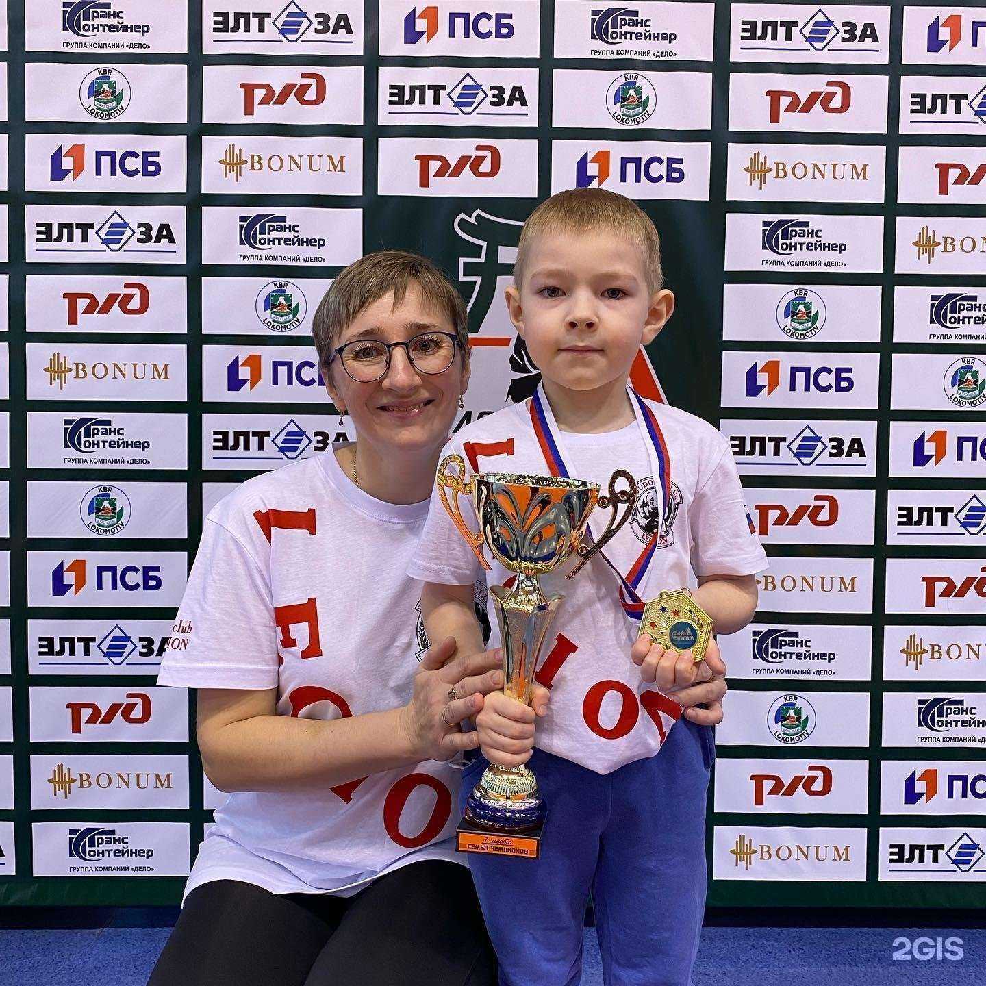 Отзывы на компанию Legion в Челябинске c фото