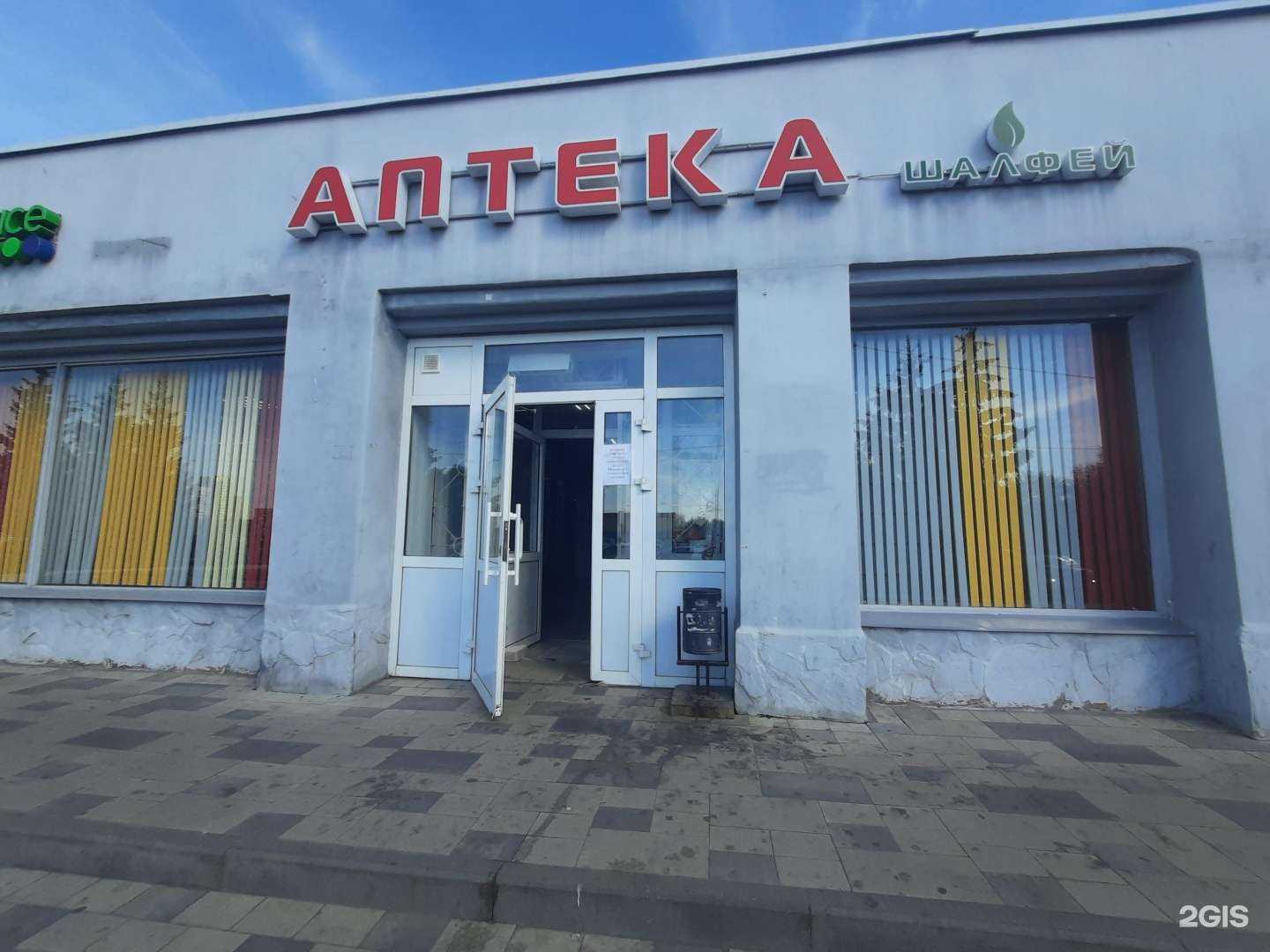 Отзывы на компанию Домовод в Казани c фото