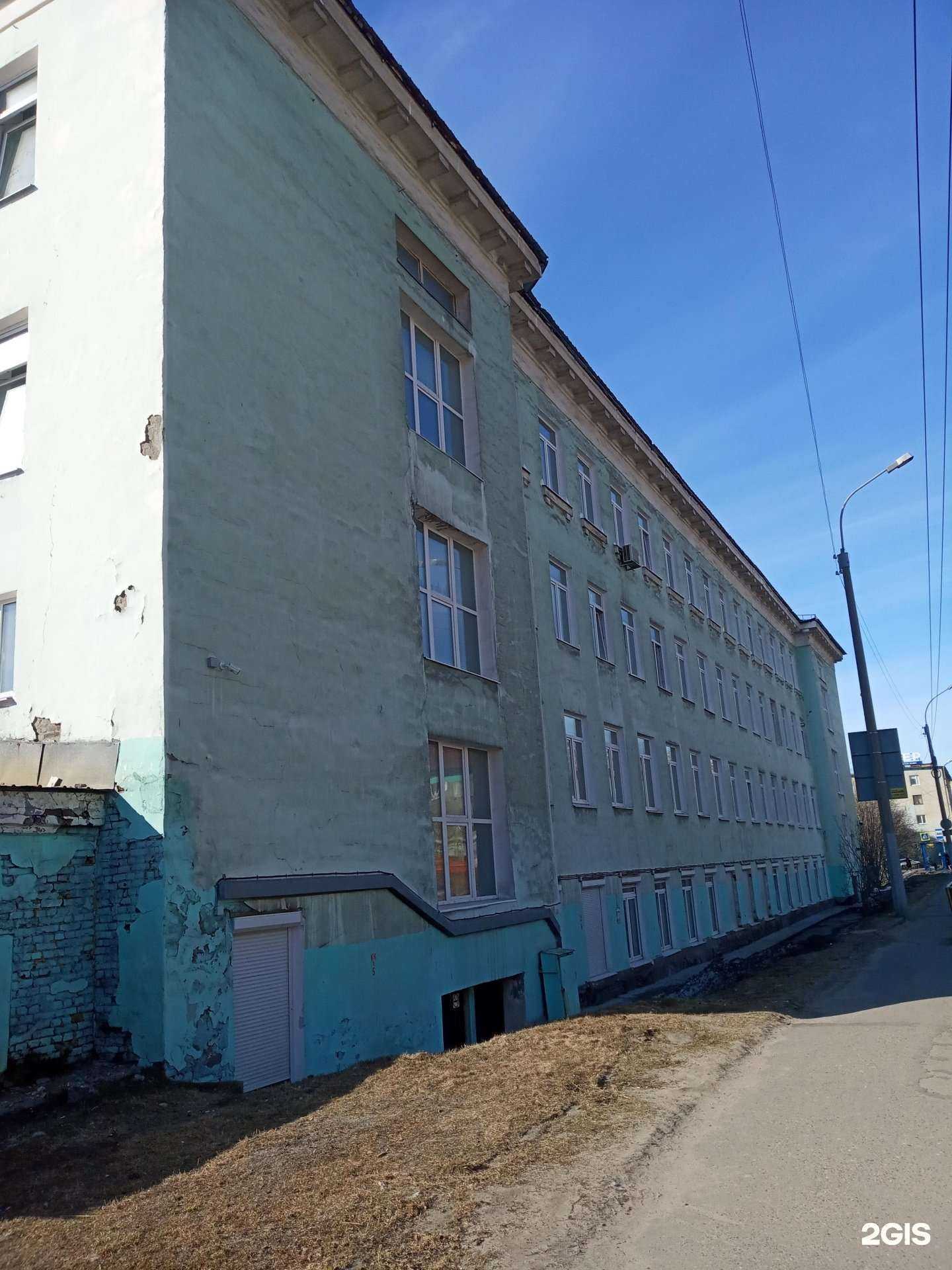 Отзывы на компанию Мурманский политехнический лицей в г. Мурманск c фото