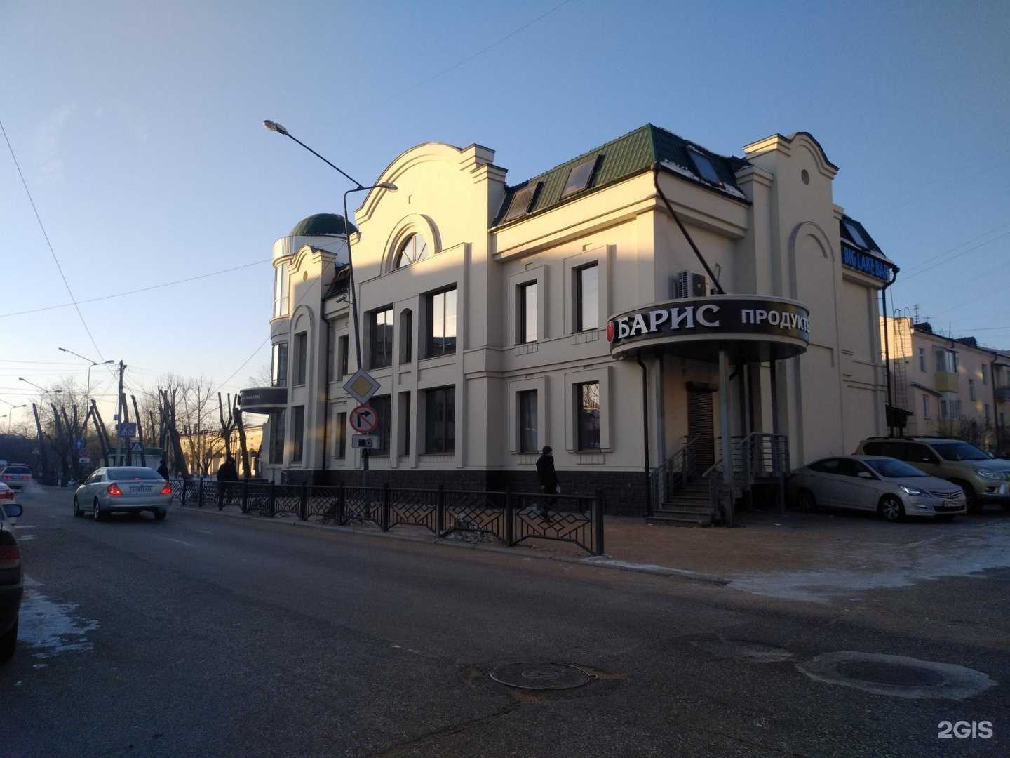 Отзывы на компанию Барис в г. Улан-Удэ c фото