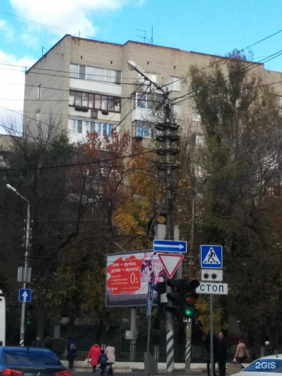 Отзывы на компанию Ваш мастер в Саратове c фото - фотография 2 из 2