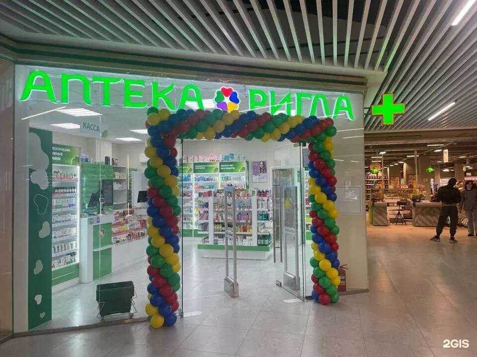 Отзывы на компанию Ригла в Долгопрудном c фото