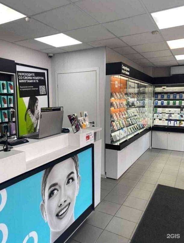 Отзывы на компанию t2 в Калининграде c фото