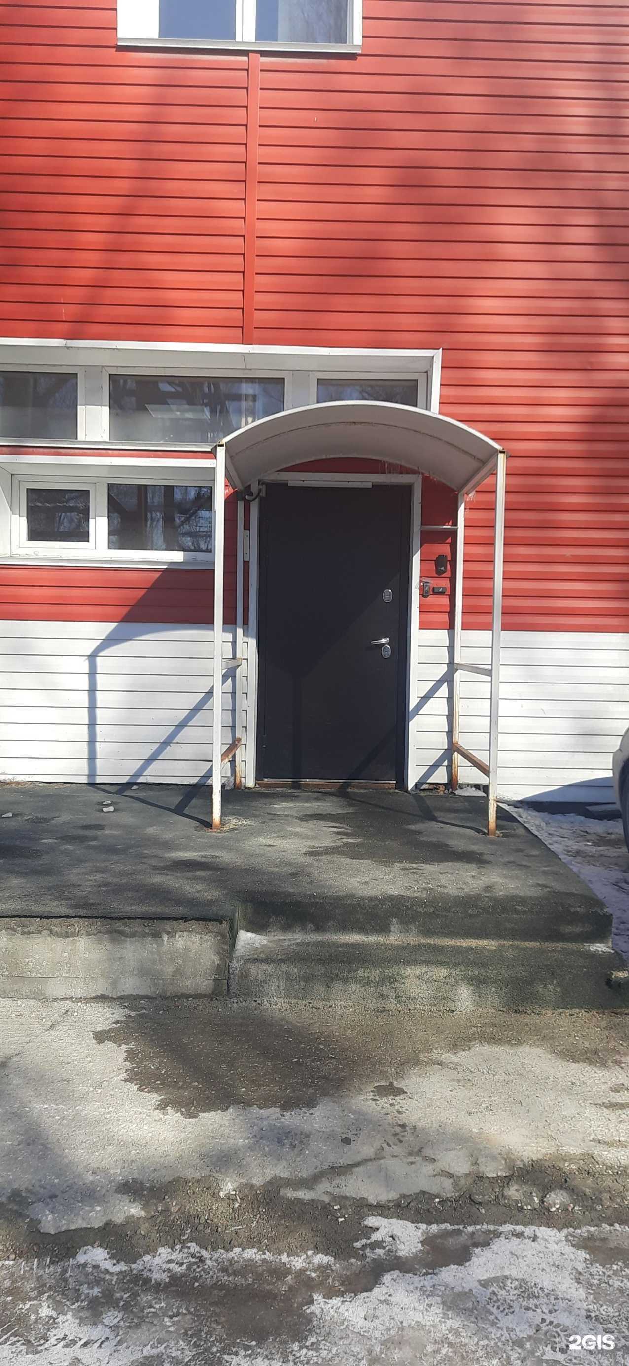 Отзывы на компанию Пенопан в Новосибирске c фото