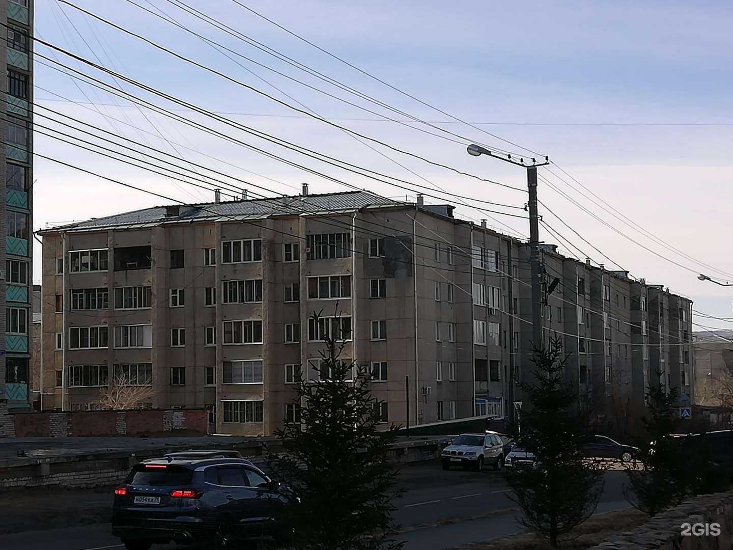 Отзывы на компанию Дента Люкс в Чите c фото - фотография 2 из 2