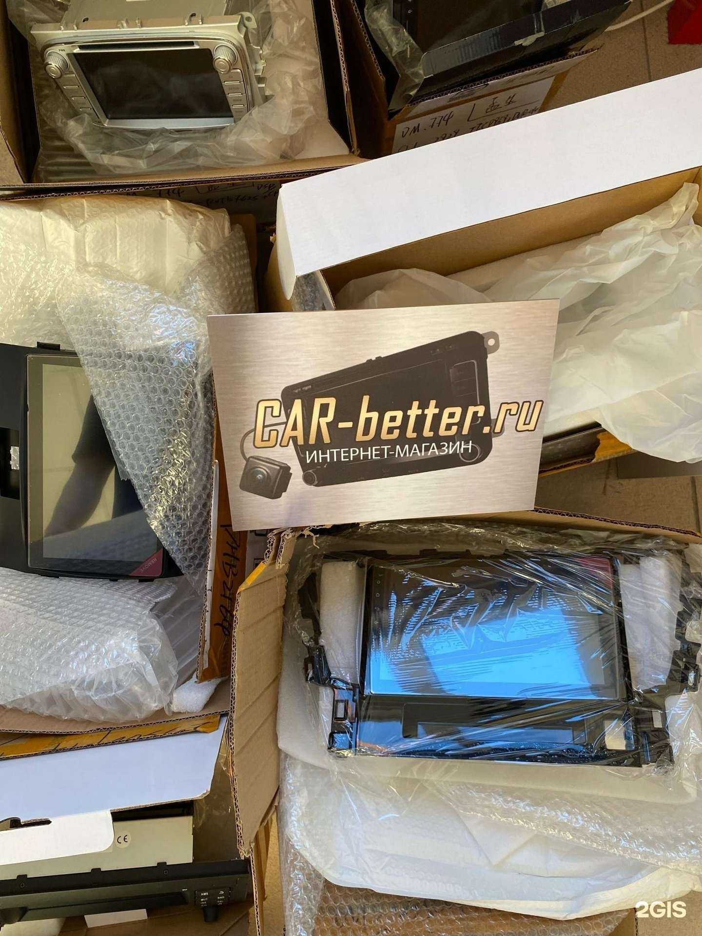 Отзывы на компанию Car-better.ru в г. Новосибирск c фото