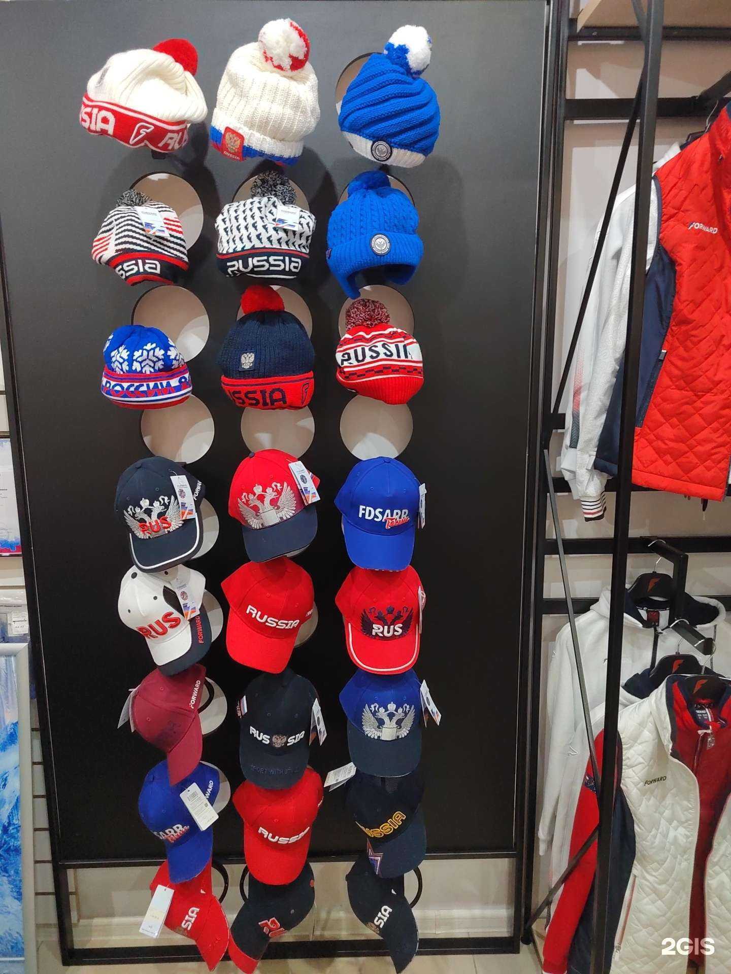 Отзывы на компанию Forward в Томске c фото