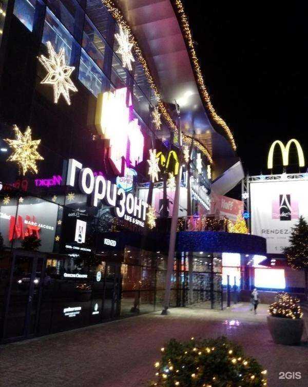 Отзывы на компанию UngeLarson в Ростове-на-Дону c фото