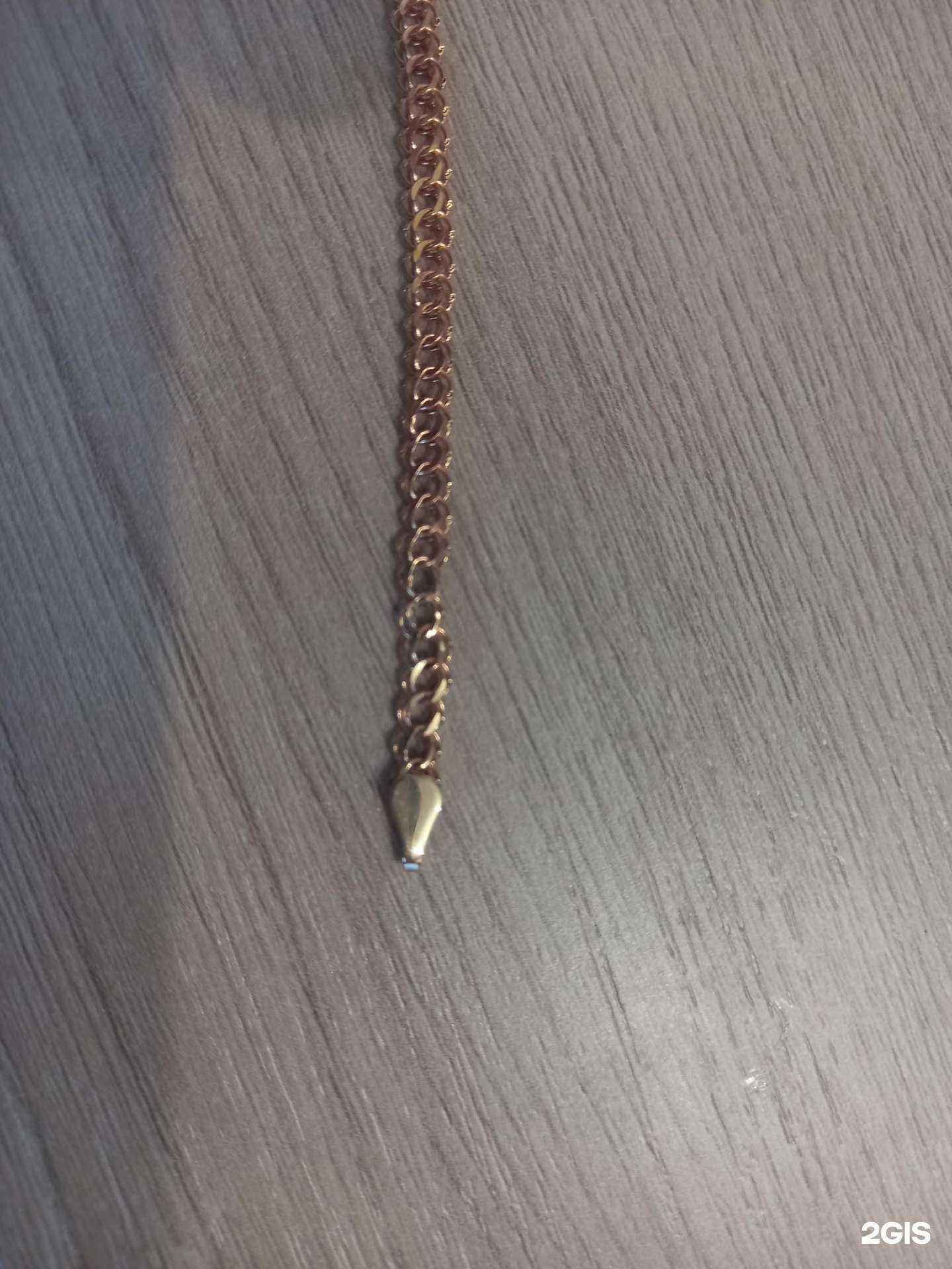 Отзывы на компанию Чароит в Кургане c фото