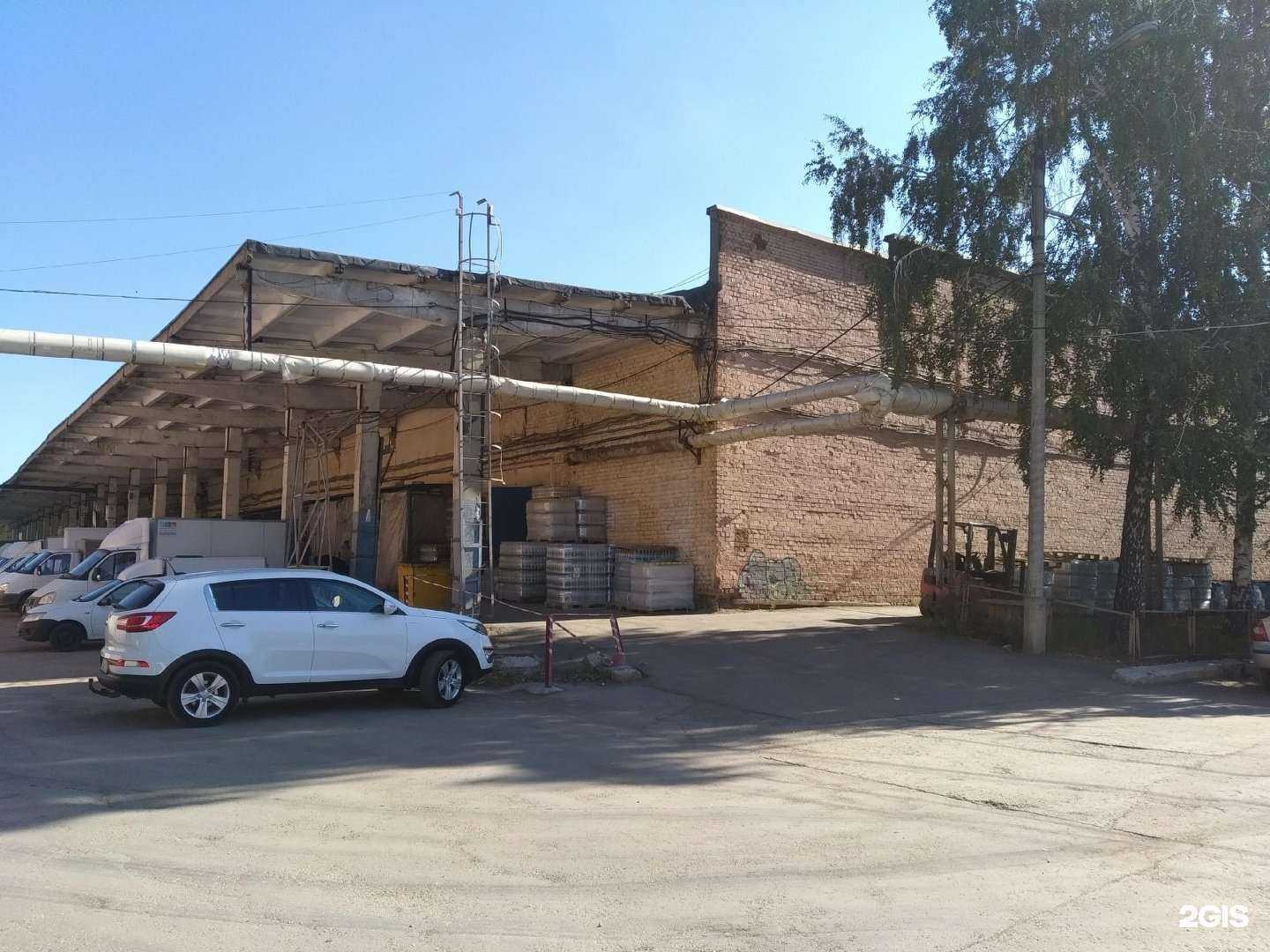 Отзывы на компанию Ловец удачи в Самаре c фото - фотография 2 из 2