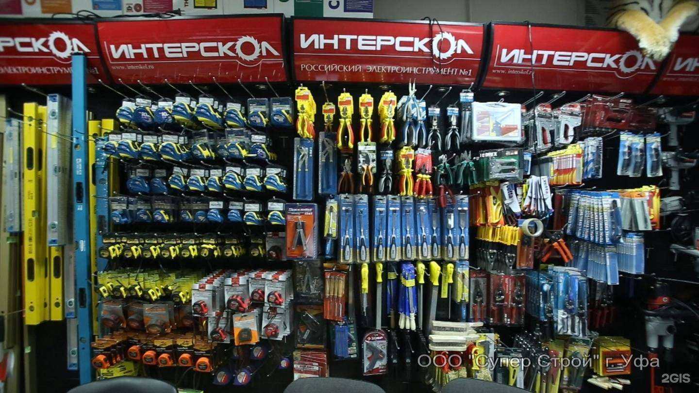 Отзывы на компанию СуперСтрой в г. Уфа c фото