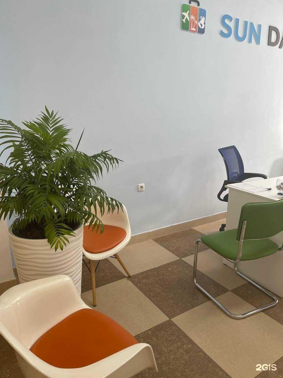 Отзывы на компанию Sun Day в Калуге c фото