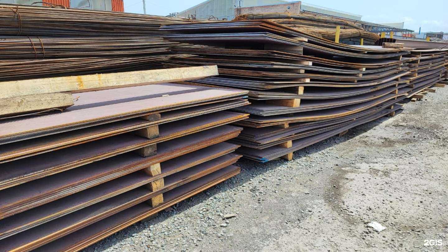 Отзывы на компанию РМК-Групп в Хабаровске c фото