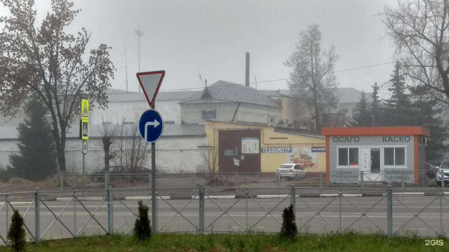 Отзывы на компанию Магазин автозапчастей в г. Собинка c фото