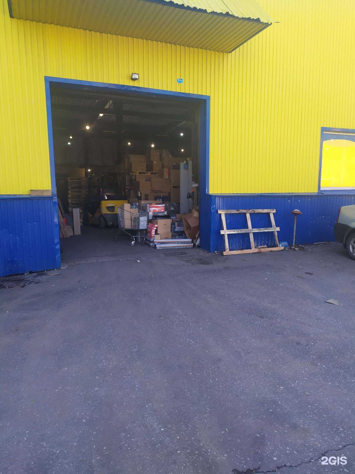 Отзывы на компанию Автодетали в Самаре c фото