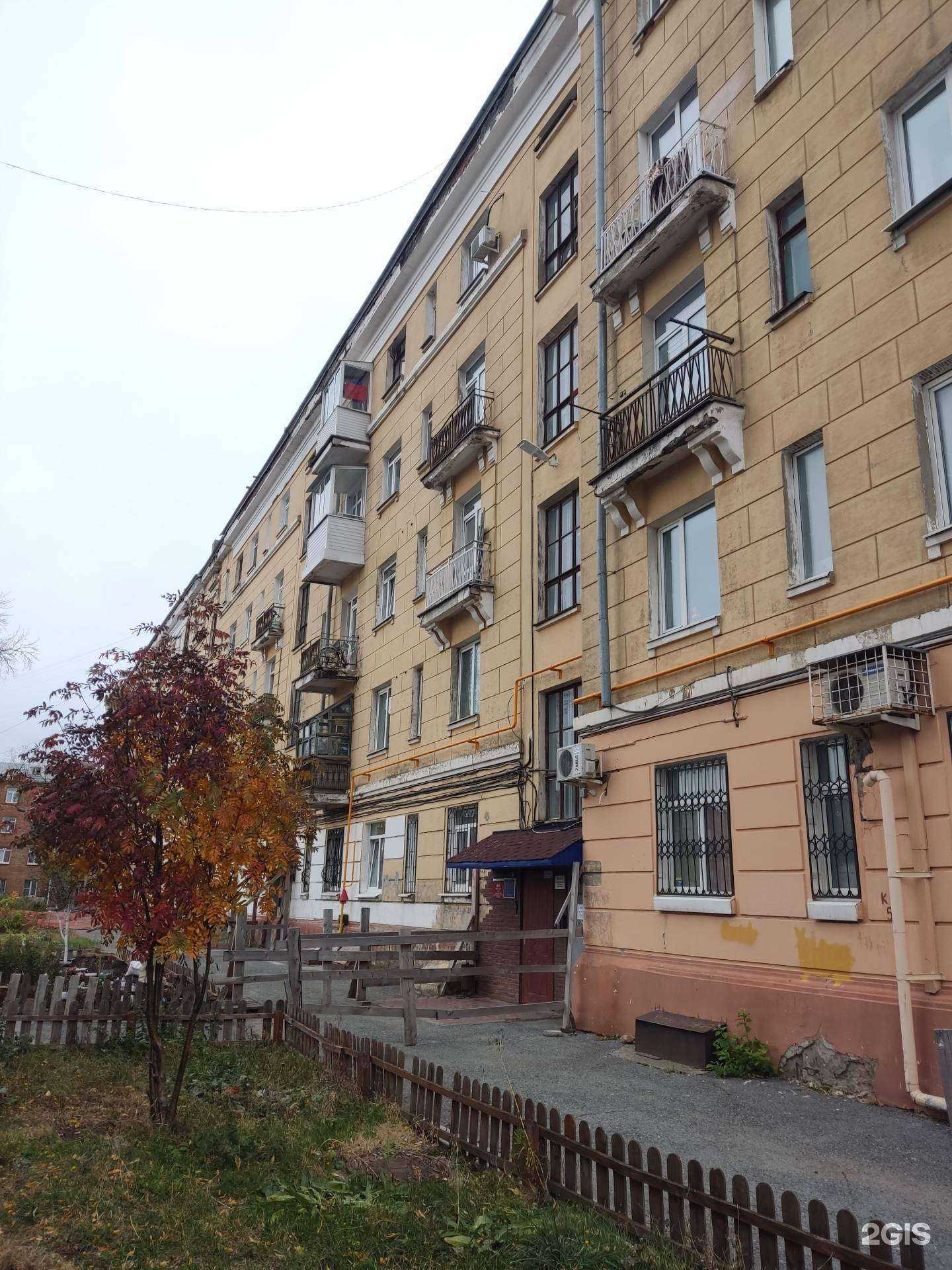 Отзывы на компанию Эксперт Kлининг в Перми c фото - фотография 2 из 2