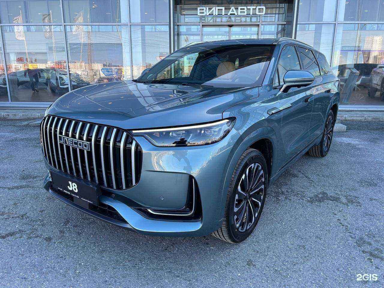 Отзывы на компанию JAECOO Центр Вип Авто в Самаре c фото