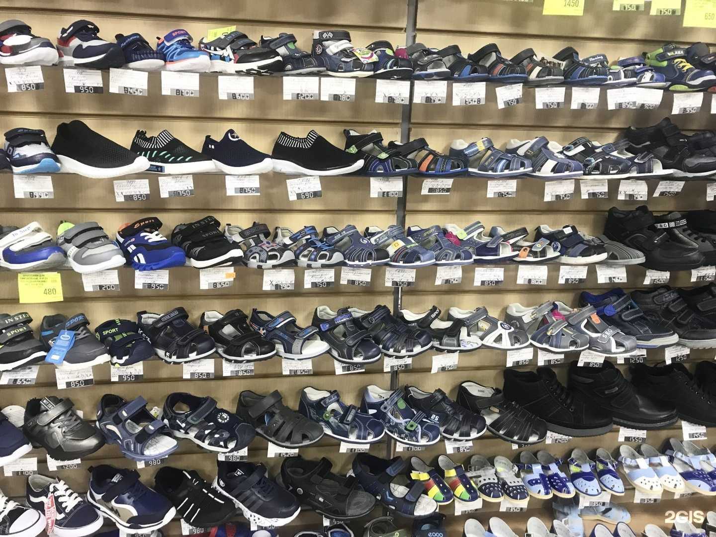 Отзывы на компанию Радуга в Барнауле c фото