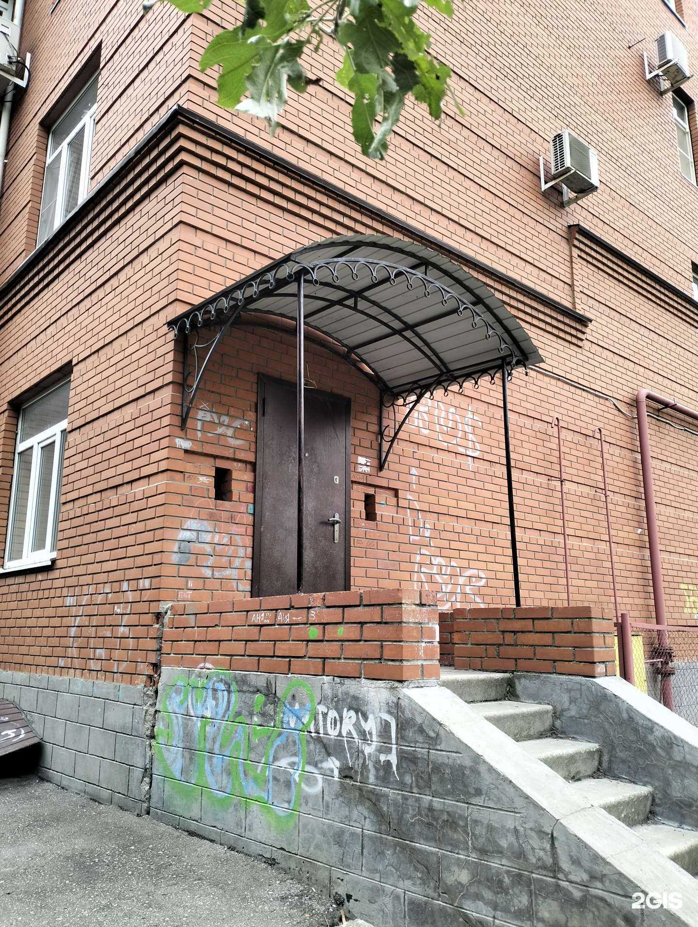 Отзывы на компанию Советник в г. Рязань c фото