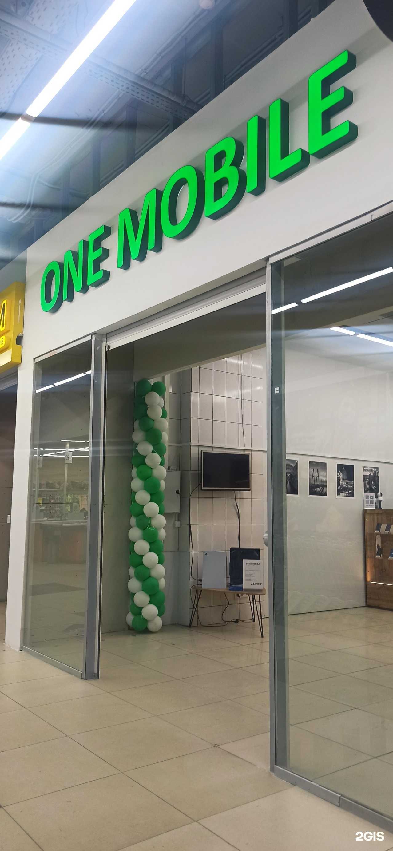 Отзывы на компанию One mobile в Омске c фото