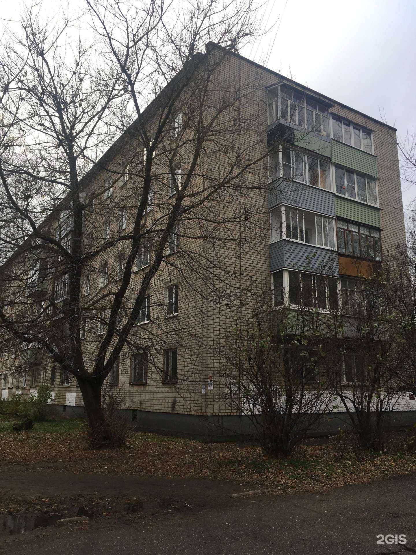 Отзывы на компанию Ekastyle в Ярославле c фото - фотография 2 из 2