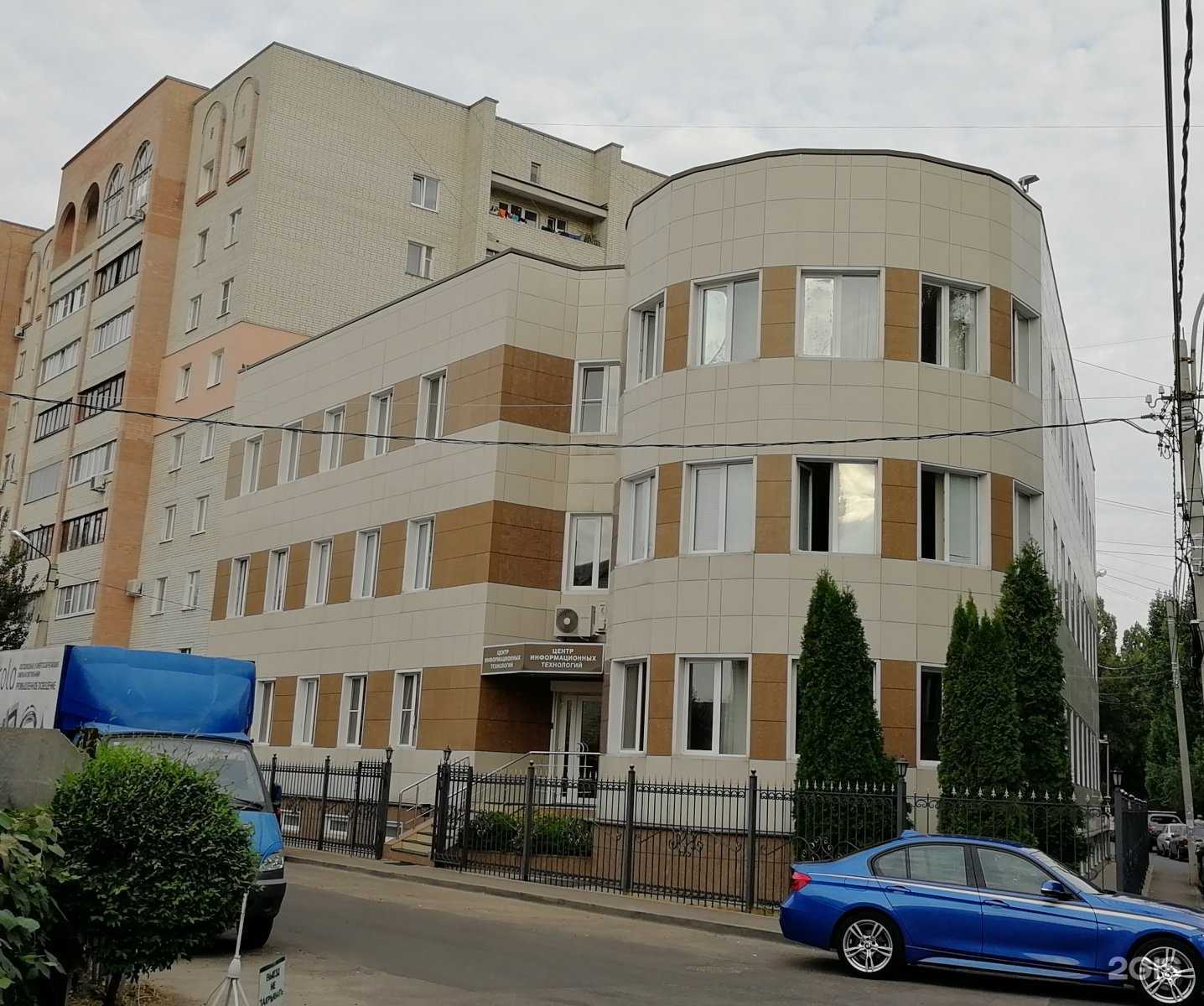 Отзывы на компанию Единый центр обучения и подготовки специалистов в г. Воронеж c фото