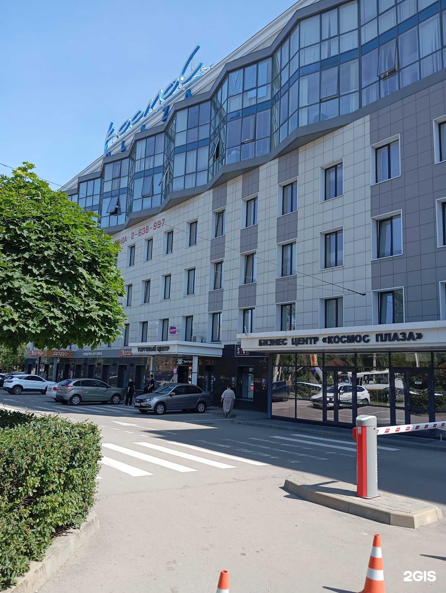 Отзывы на компанию ГТЭ-Транспорт в г. Воронеж c фото