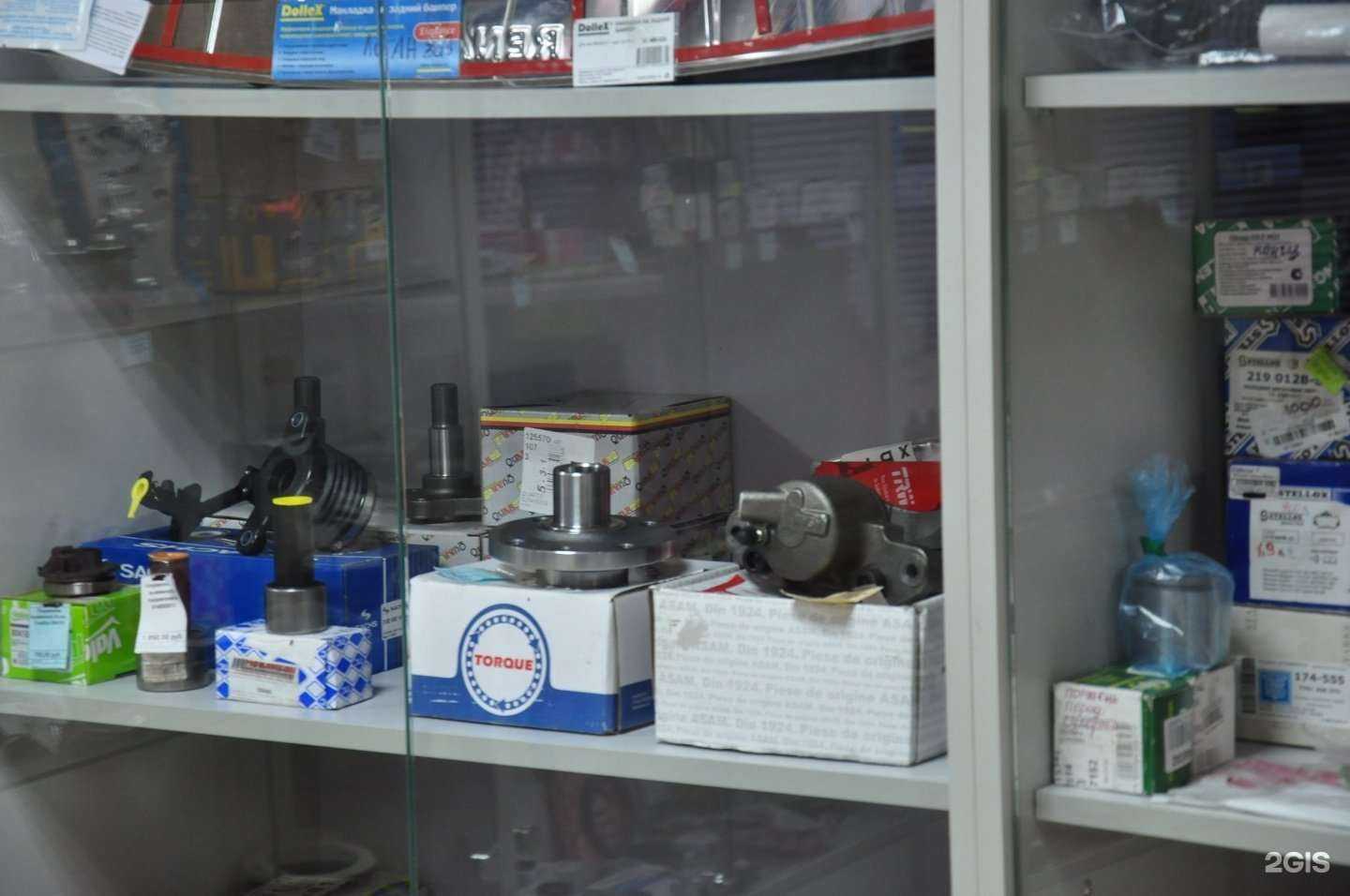 Отзывы на компанию Татcнаб в г. Набережные Челны c фото