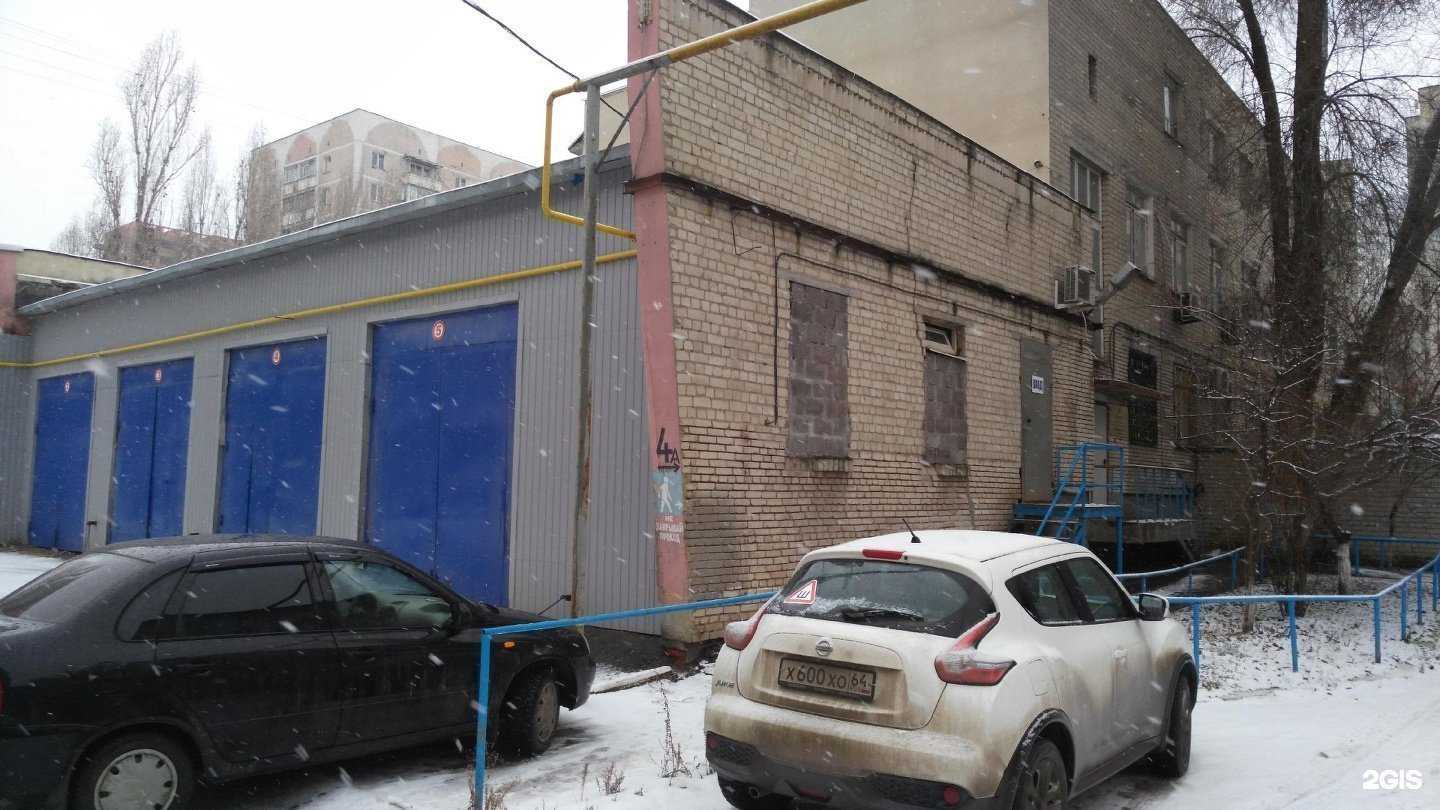 Отзывы на компанию Автошкола в Саратове c фото - фотография 2 из 2