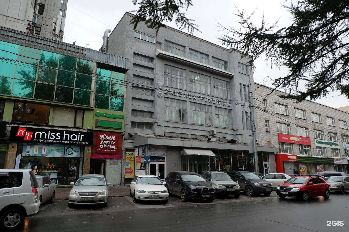 Отзывы на компанию Формат проект в г. Новосибирск c фото