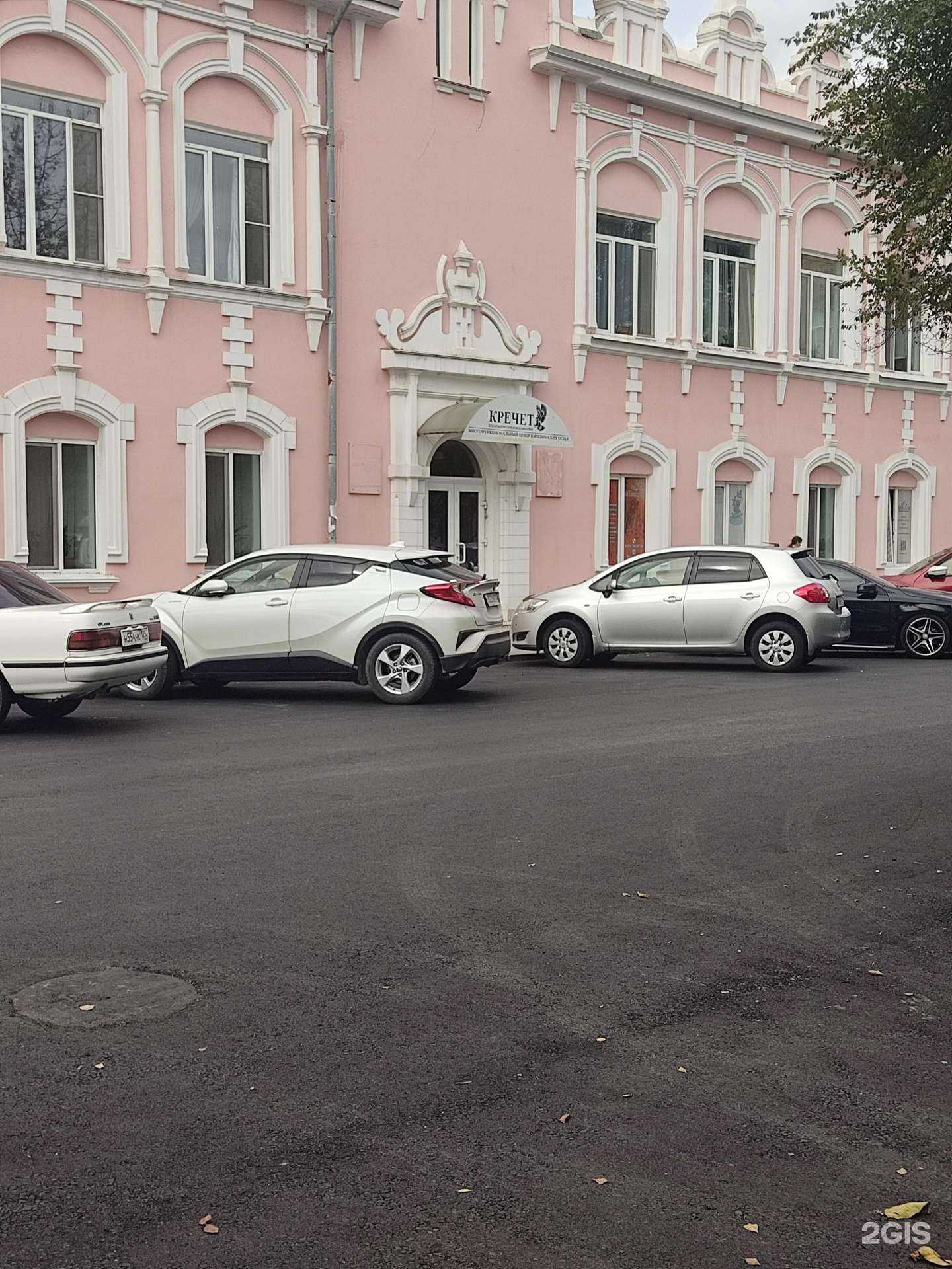 Отзывы на компанию Страховой агент в г. Уссурийск c фото