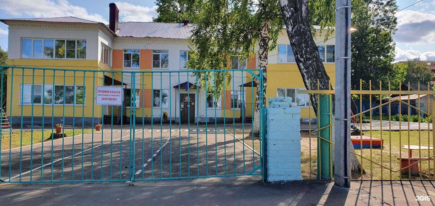 Отзывы на компанию Детский сад №101 в г. Саранск c фото