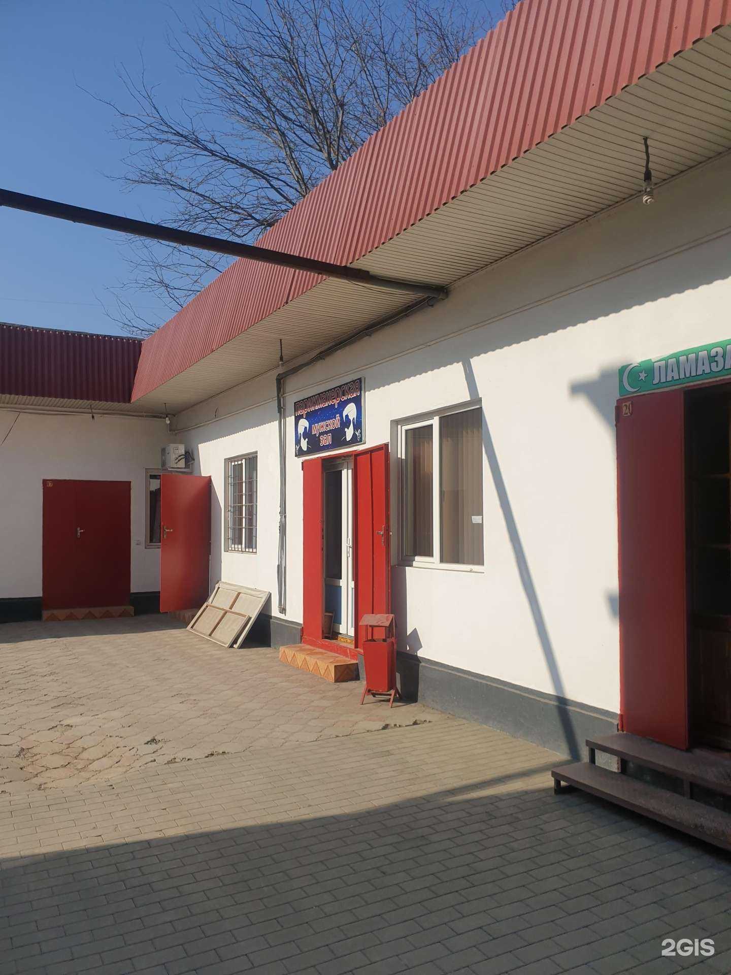 Отзывы на компанию Дива в г. Грозный c фото