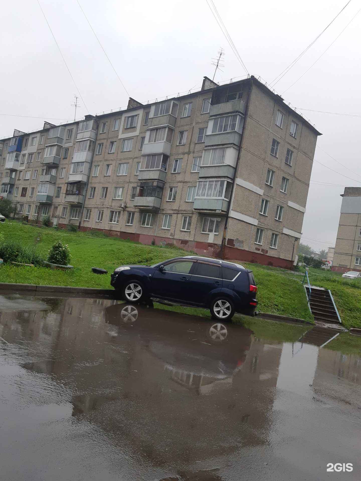 Отзывы на компанию Боец в Кемерове c фото - фотография 2 из 2