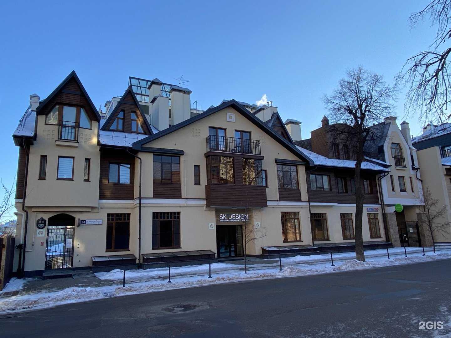 Отзывы на компанию Gel` в Казани c фото - фотография 2 из 2