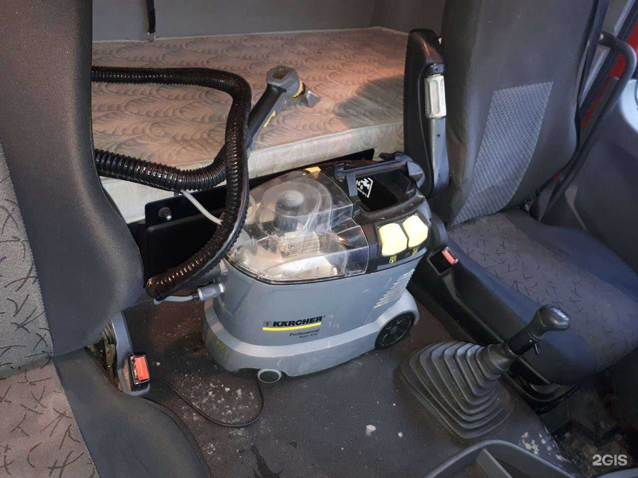 Отзывы на компанию Чип&Дейл в Екатеринбурге c фото