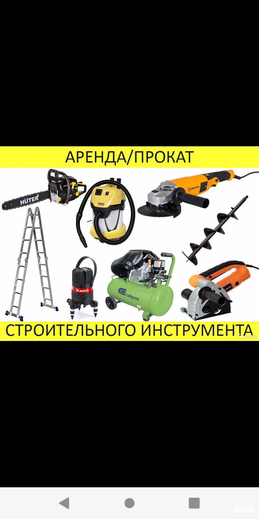 Отзывы на компанию АвтоПлюс в Стерлитамаке c фото