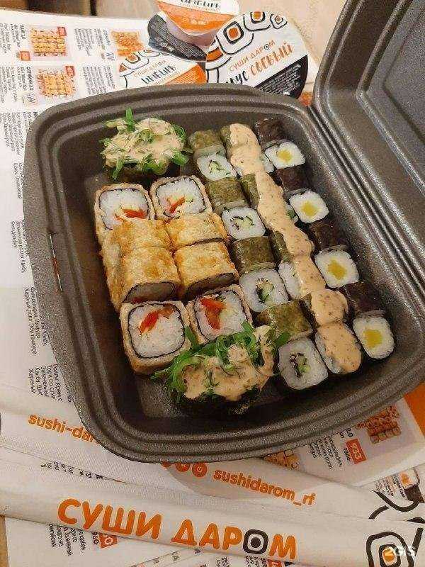 Отзывы на компанию Суши даром в Камышине c фото