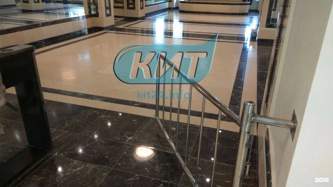 Отзывы на компанию КИТ-Клининг и Технологии в г. Владивосток c фото