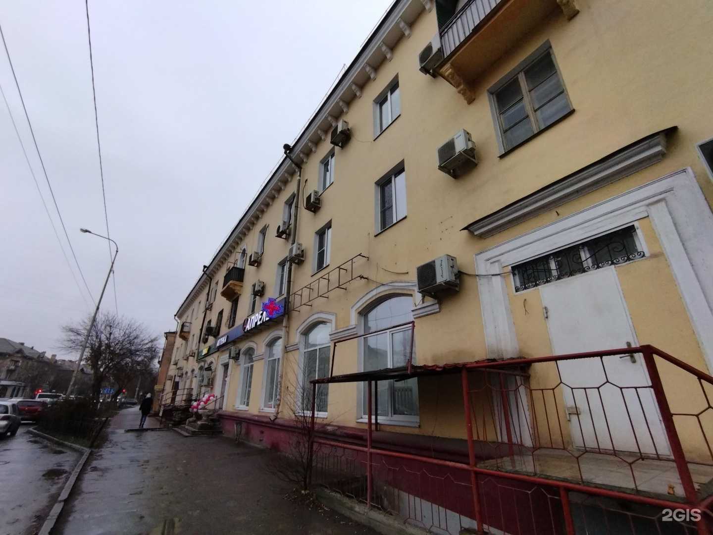 Отзывы на компанию Солнышко в Астрахани c фото - фотография 2 из 2