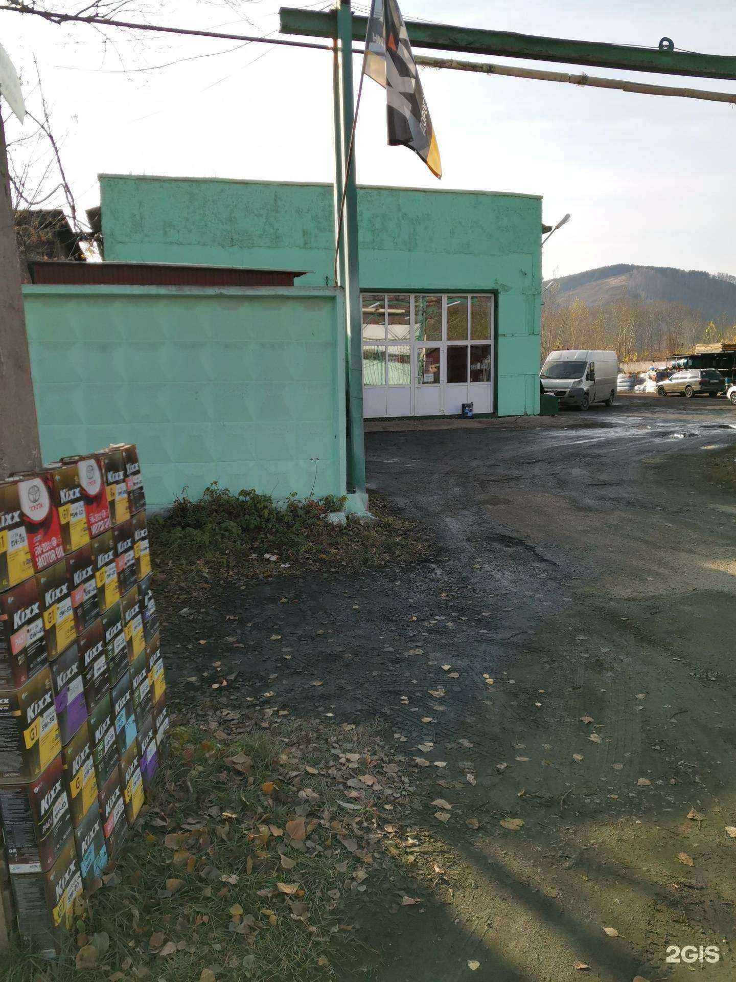 Отзывы на компанию Транспорт в Новокузнецке c фото