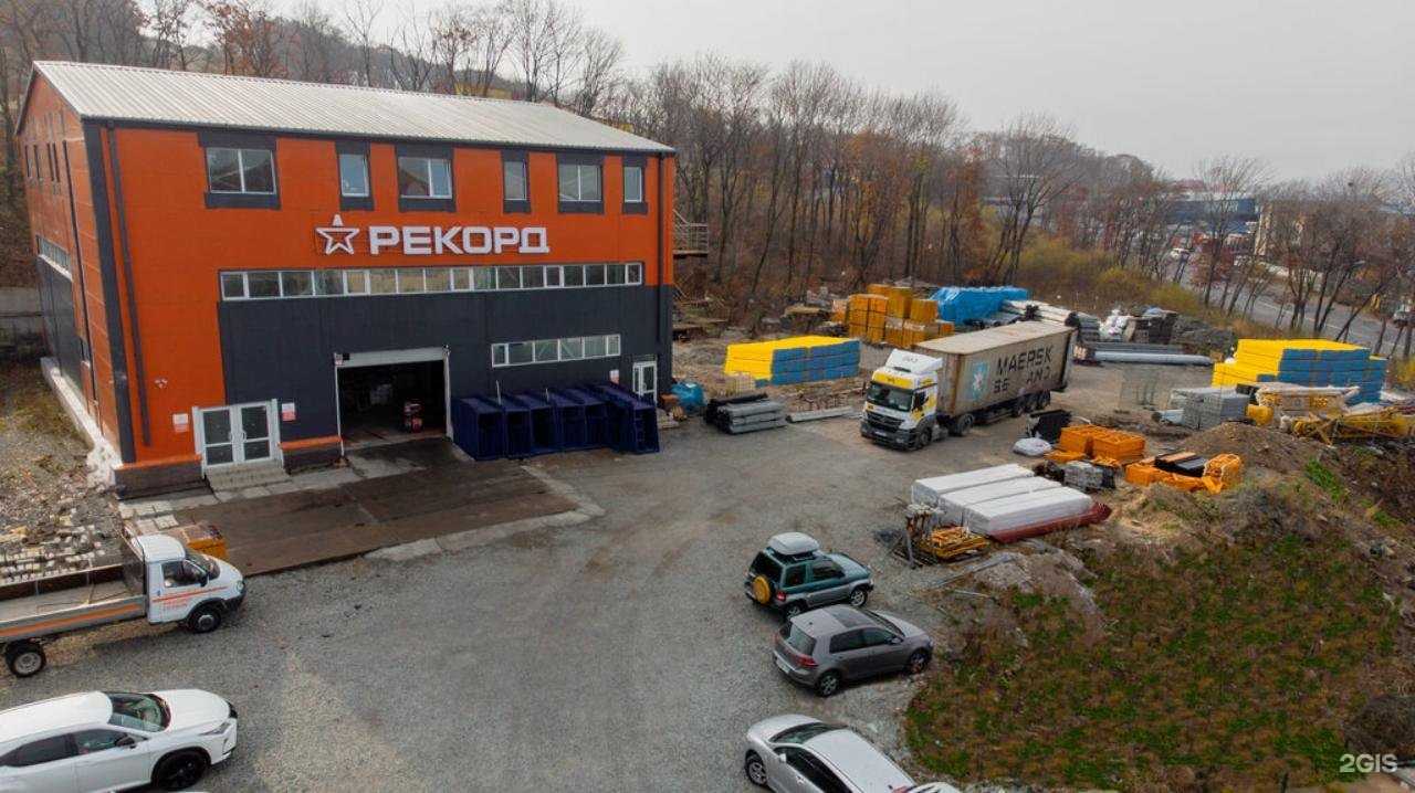 Отзывы на компанию Ensola в г. Владивосток c фото