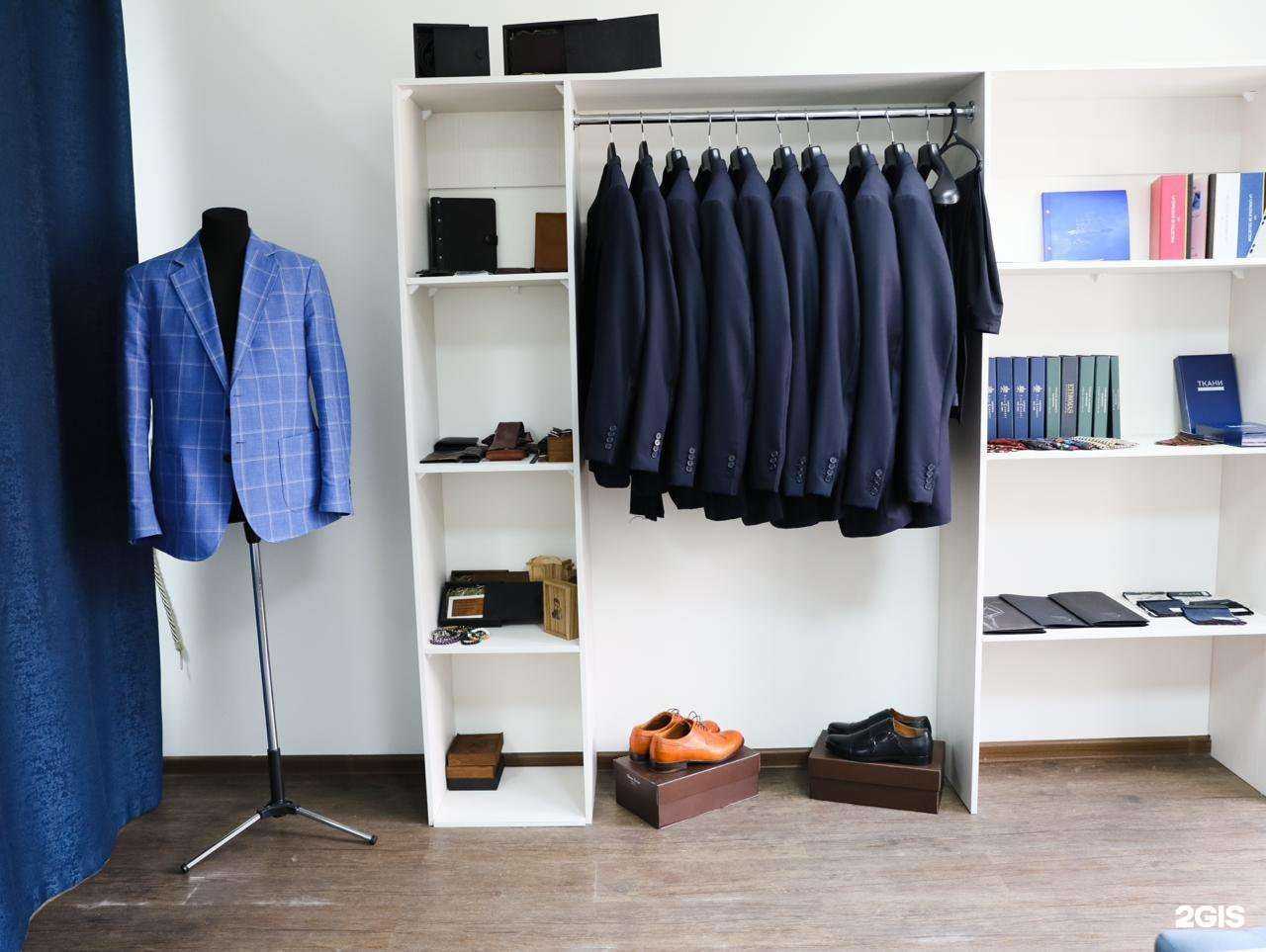 Отзывы на компанию Justman в Кемерове c фото