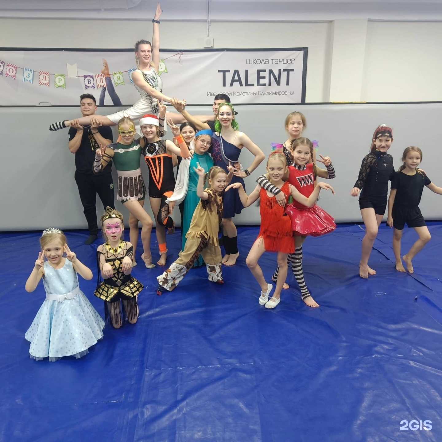 Отзывы на компанию Talent в Челябинске c фото