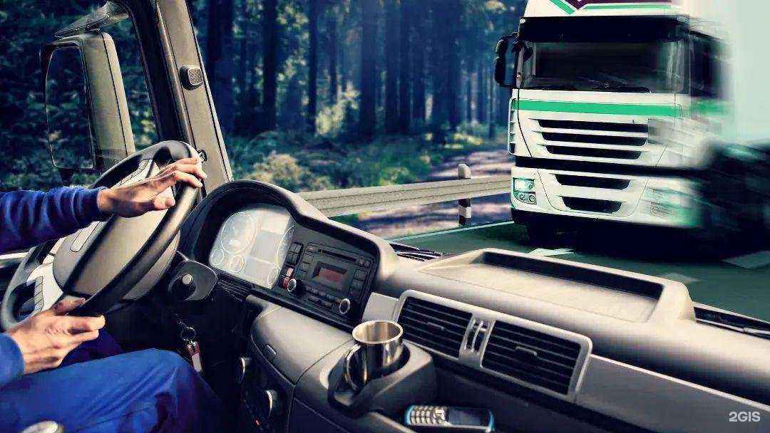 Отзывы на компанию Институт безопасности труда в г. Курган c фото