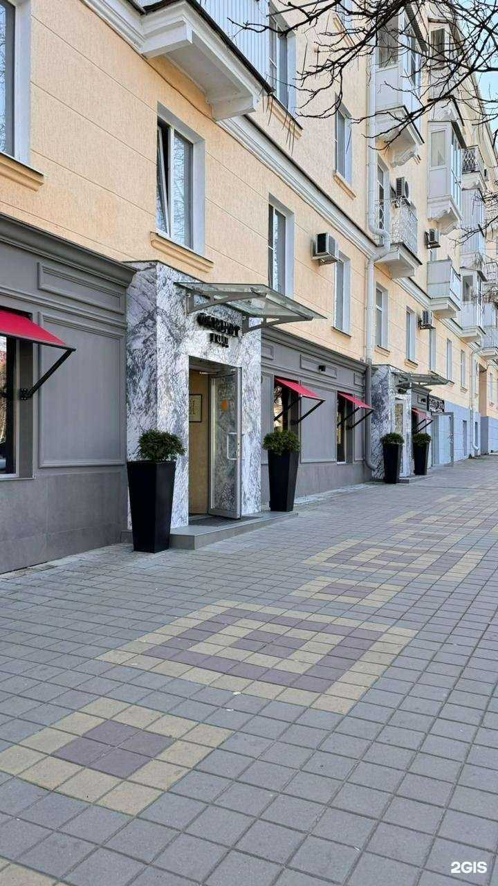 Отзывы на компанию Фаворит в г. Армавир c фото