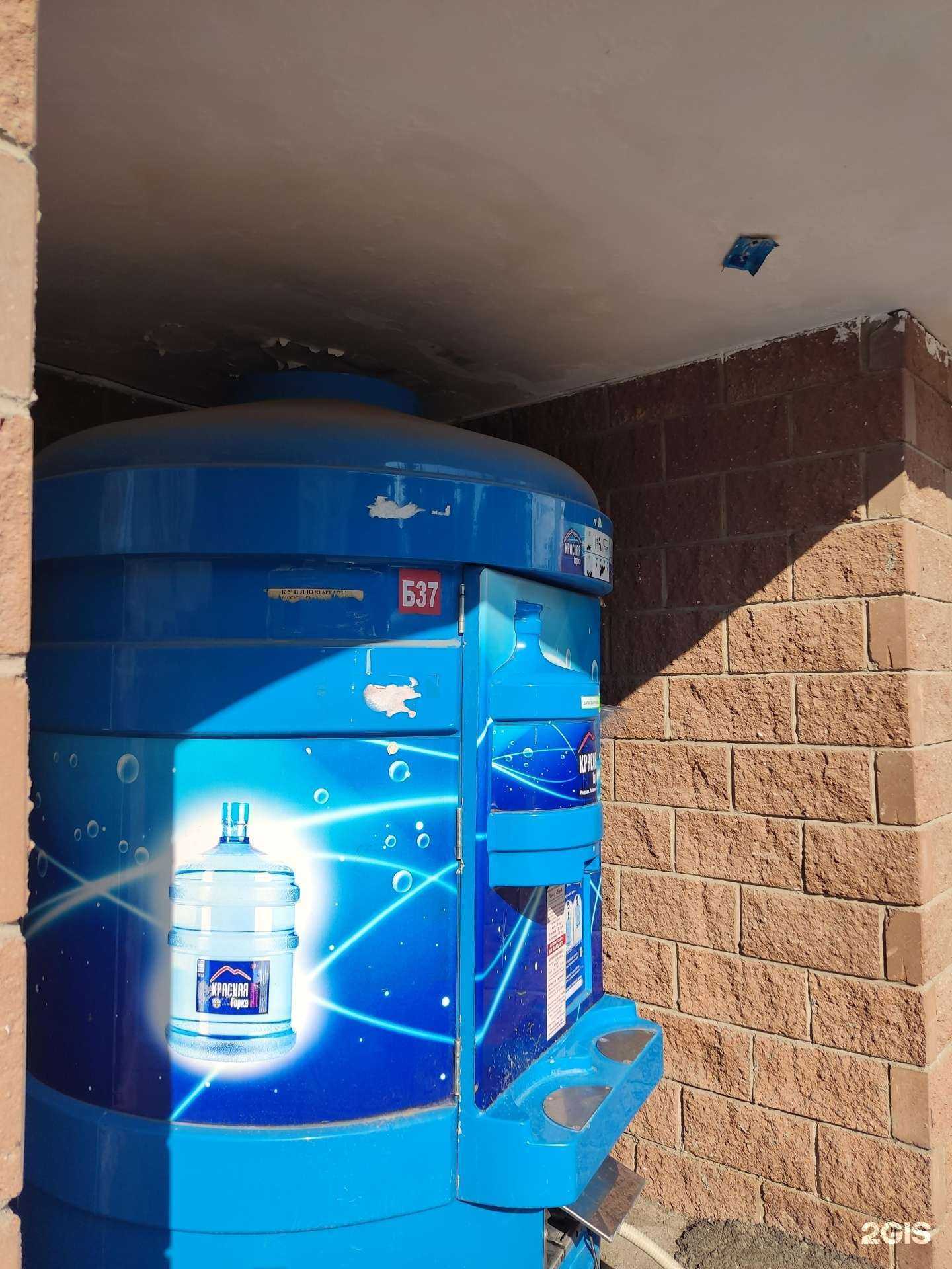 Отзывы на компанию Красная горка в Уфе c фото