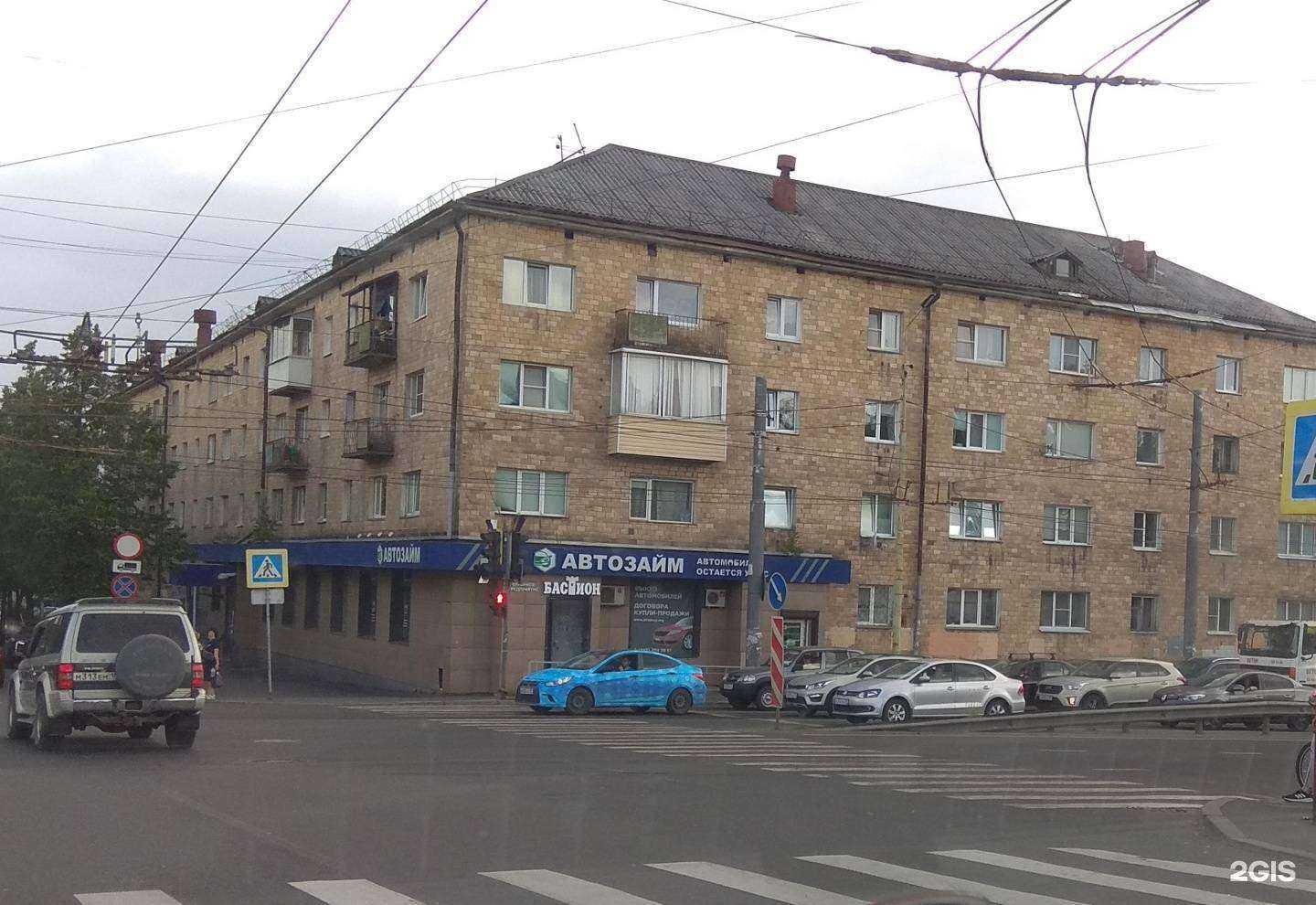 Отзывы на компанию Oilmarket в Петрозаводске c фото - фотография 2 из 2