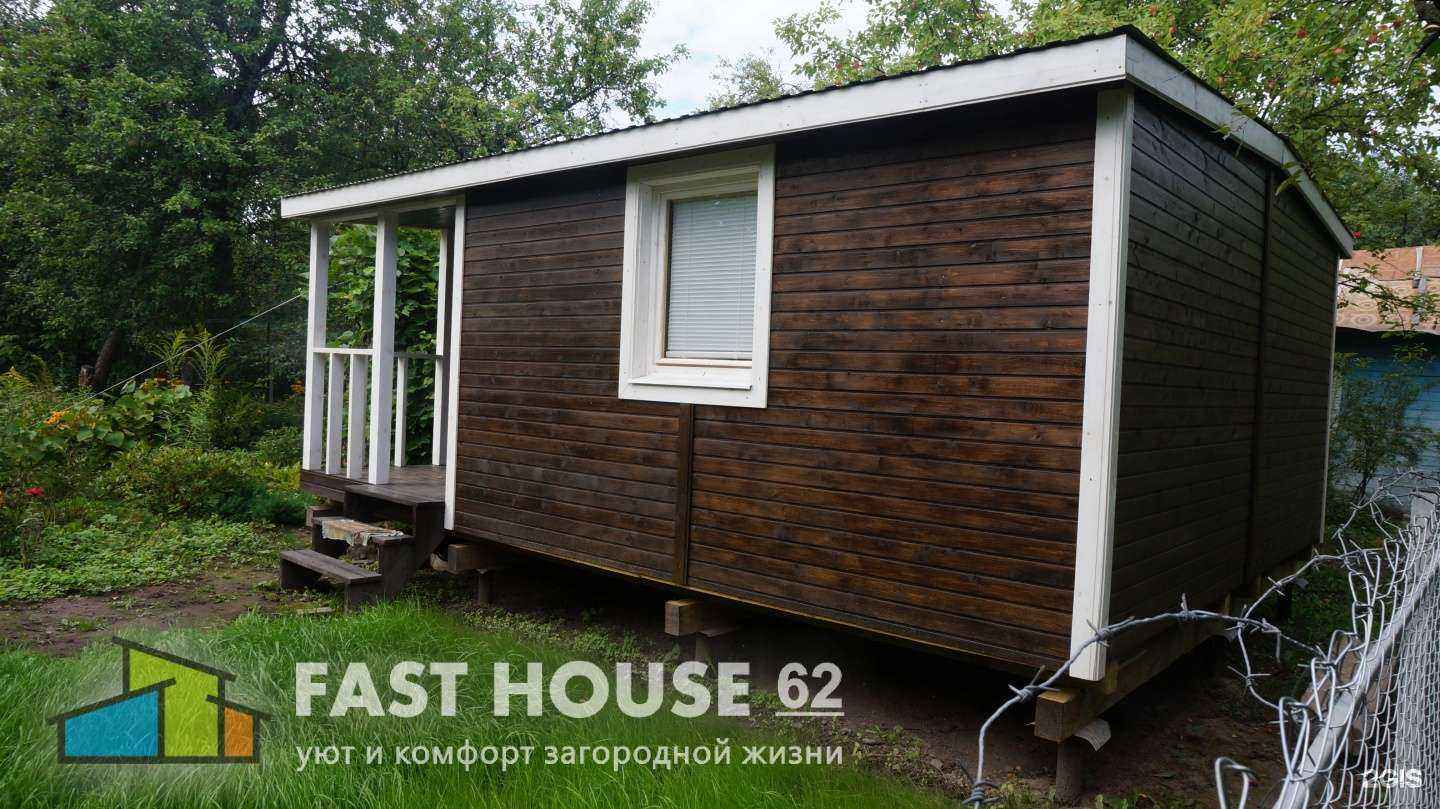 Отзывы на компанию Fasthouse62 в Рязани c фото